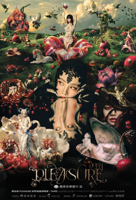 蔡依林將首度登上台北大巨蛋舞台。(圖/凌時差)